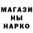 МДМА молли TheRonin333
