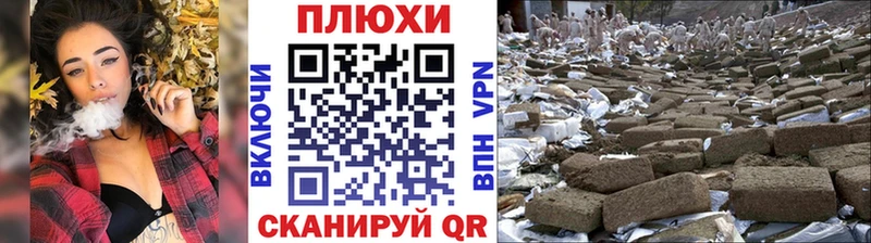 Гашиш Изолятор как найти закладки hydra ТОР Семикаракорск