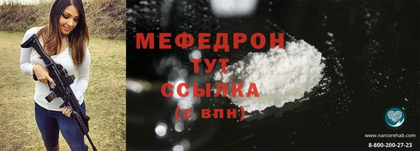 a pvp Володарск