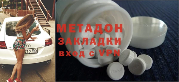 a pvp Володарск