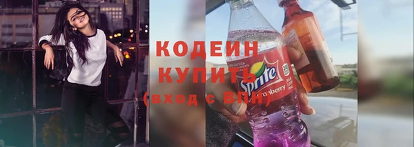 a pvp Володарск