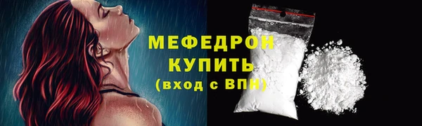 a pvp Володарск