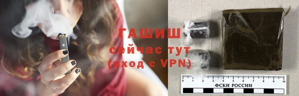 a pvp Володарск