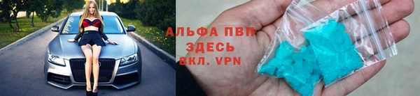 a pvp Володарск