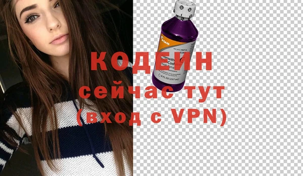 a pvp Володарск