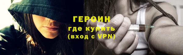 a pvp Володарск
