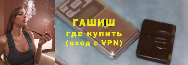 a pvp Володарск