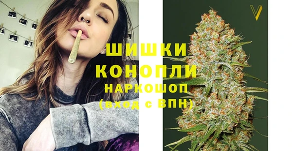 прущие крисы Волоколамск