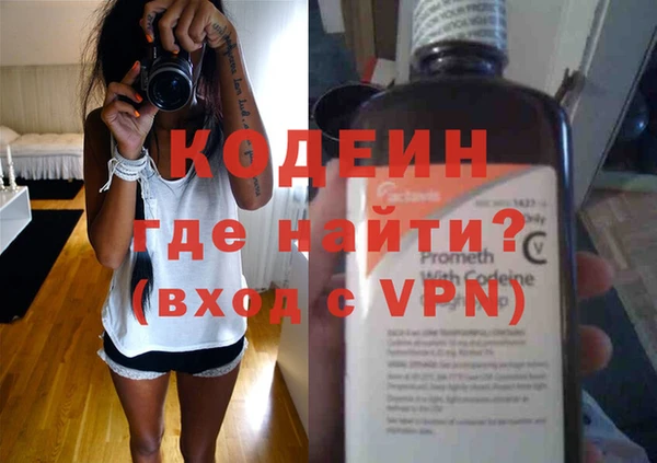 a pvp Володарск