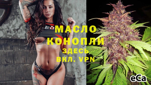 a pvp Володарск