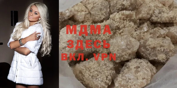 a pvp Володарск