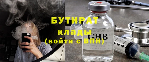 a pvp Володарск