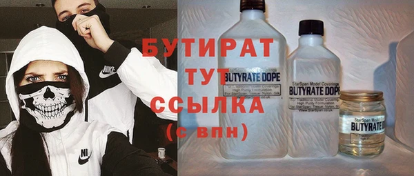 a pvp Володарск