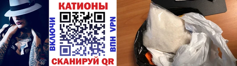 где найти   сайты даркнета телеграм  Меф mephedrone  Семикаракорск 