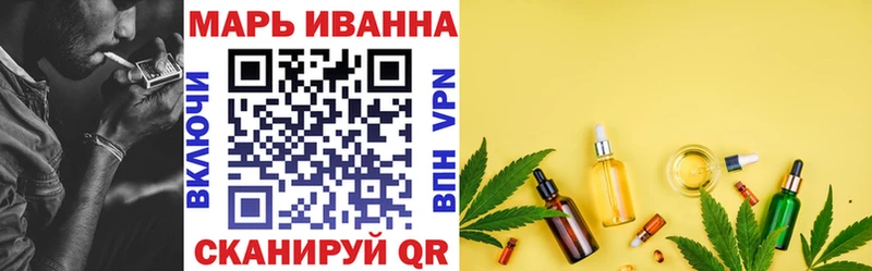 закладка  Семикаракорск  МАРИХУАНА LSD WEED 